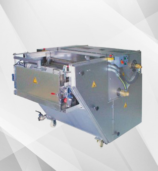 Chilled Roll Crushers